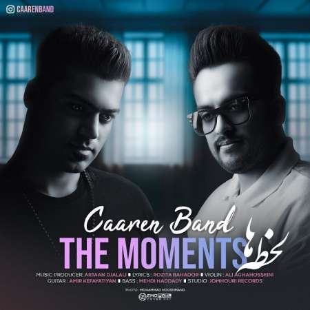 Caaren Band – Lahzeha